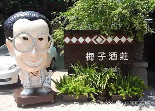 日本和中國臺(tái)灣文化創(chuàng)意農(nóng)業(yè)啟示