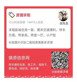 6.18房源 | 玉泰國(guó)際90㎡商品房火熱出售，大潤(rùn)發(fā)核心區(qū)位，附帶... 保險(xiǎn)經(jīng)紀(jì)業(yè)務(wù)？